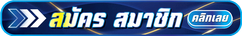 789TH